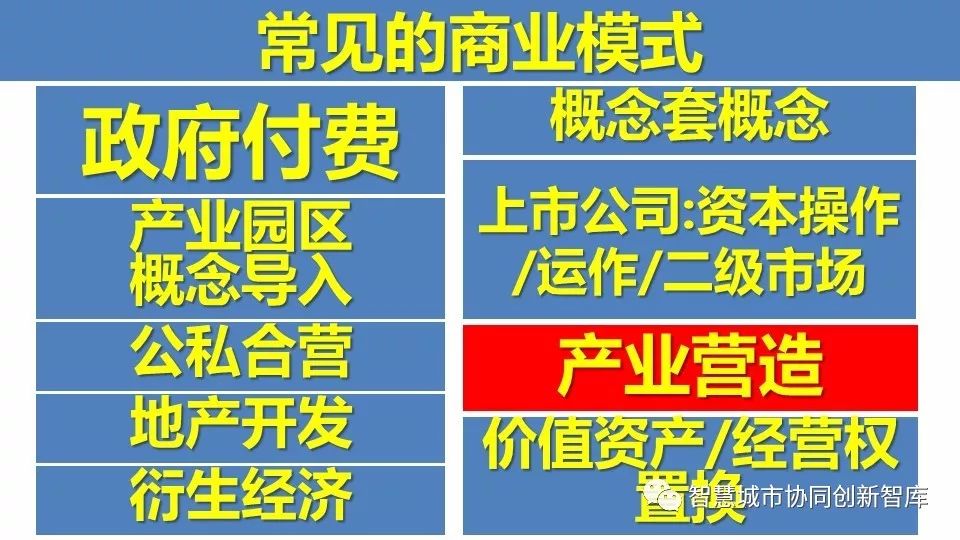 2025澳门特马网站www澳门一富城,全面释义、解释与落实-警惕虚假宣传-全面释义、解释与落实