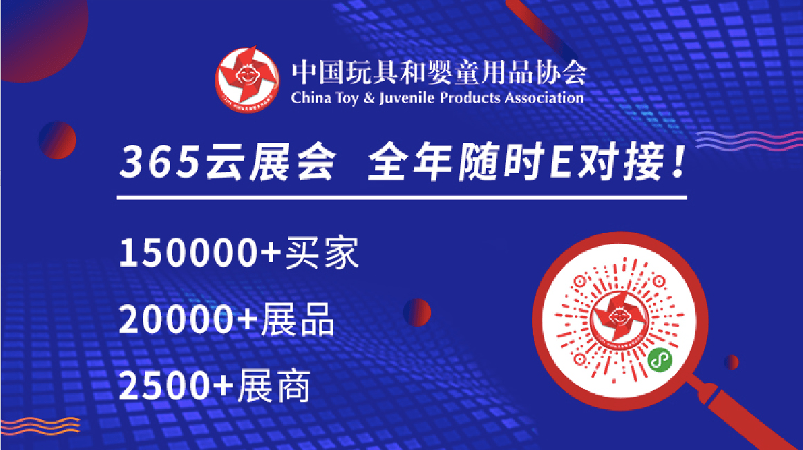 2025澳门特马网站www与新澳2025精准正版免费,词语释义、专家解析解释与落实与警惕虚假宣传