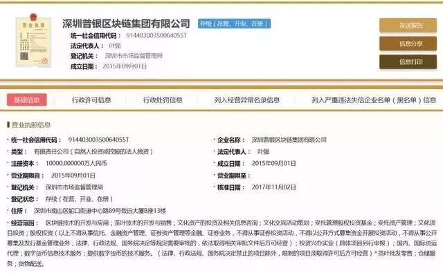 2025精准免费资料大全与今晚澳门必开一肖一特精选解析、专家解析解释与落实-警惕虚假宣传-精选解析、专家解析解释与落实