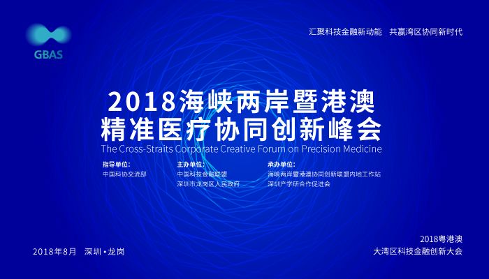 2025精准免费资料大全与今晚澳门必开一肖一特精选解析、专家解析解释与落实-警惕虚假宣传-精选解析、专家解析解释与落实