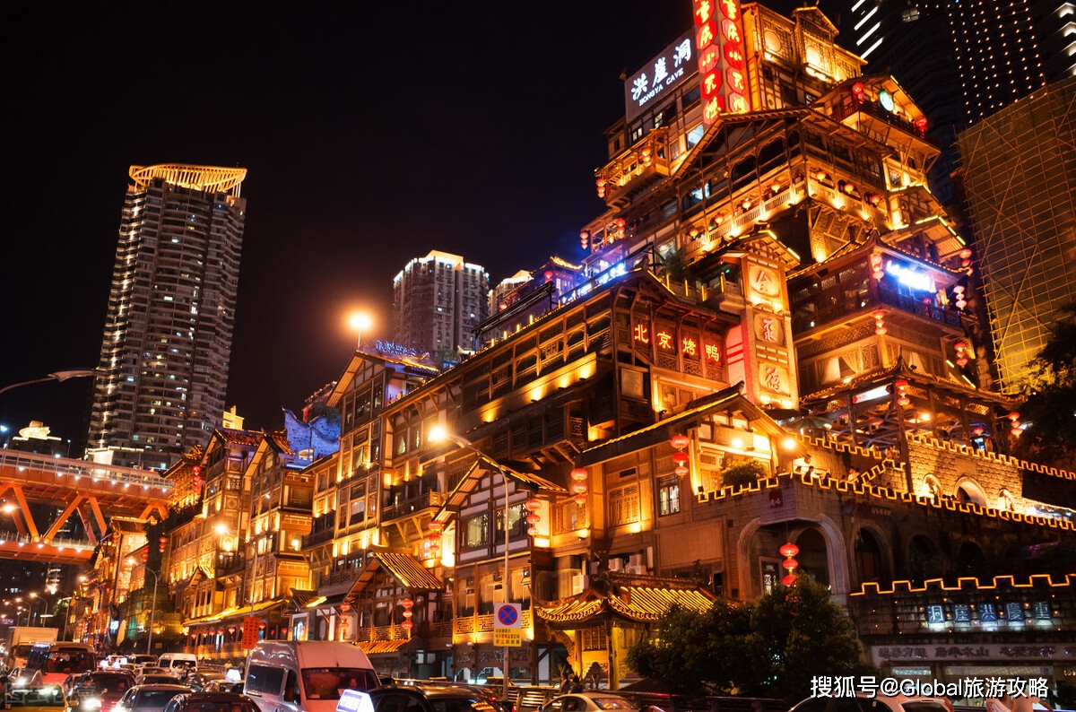 7777788888精准一肖,全世界游客都来重庆了，探索山城雾都的独特魅力