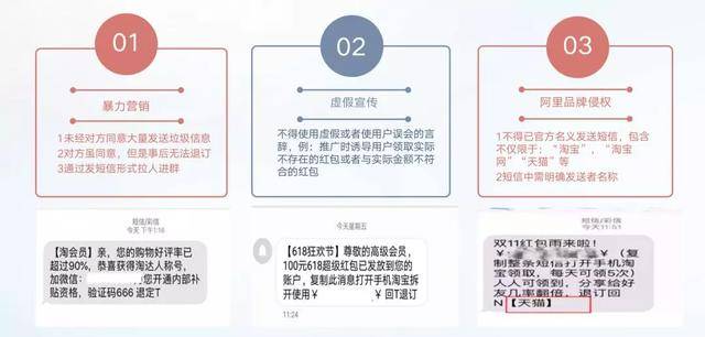 2025年新澳门天天免费精准大全,全面释义、专家解析解释与落实与警惕虚假宣传 解析与释义