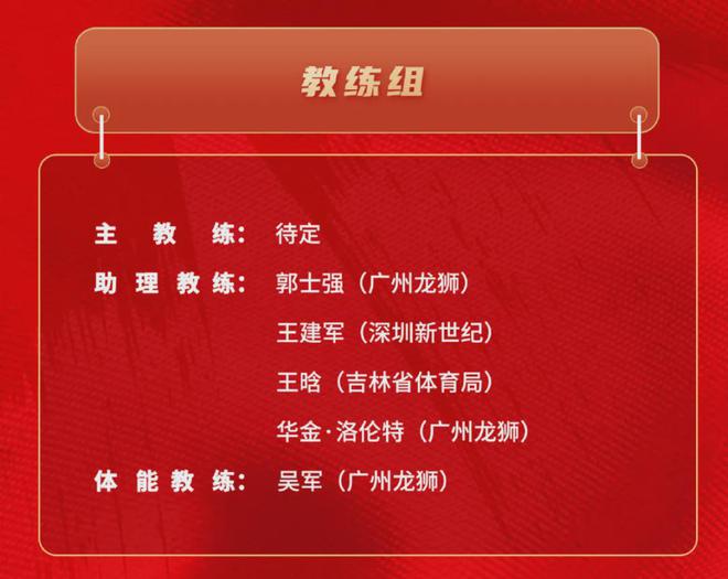 2025年新澳门全年免费精准大全和香港天天资料大全,全面释义、解释与落实与警惕虚假宣传-全面释义、解释与落实 解析与释义