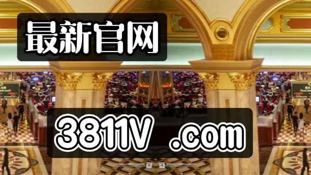 7777788888精准一肖和2025新澳门天天免费精准,全面释义、解释与落实-警惕虚假宣传-全面释义、解释与落实