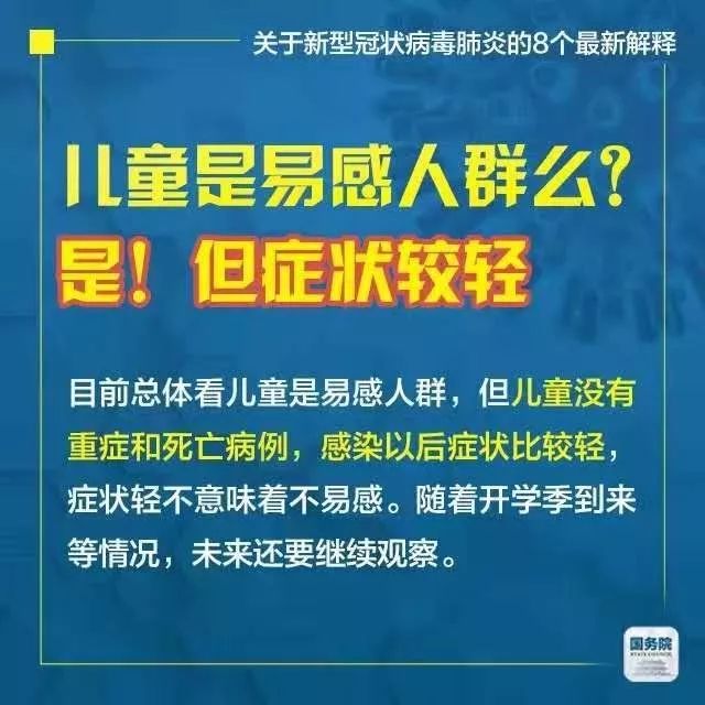 admin 第4页