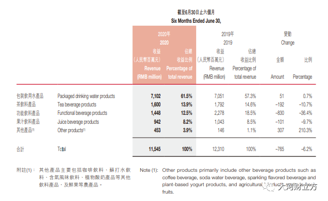 彩民2025澳门特马网站www澳门一富城,全面释义、解释与落实与警惕虚假宣传-全面释义、解释与落实
